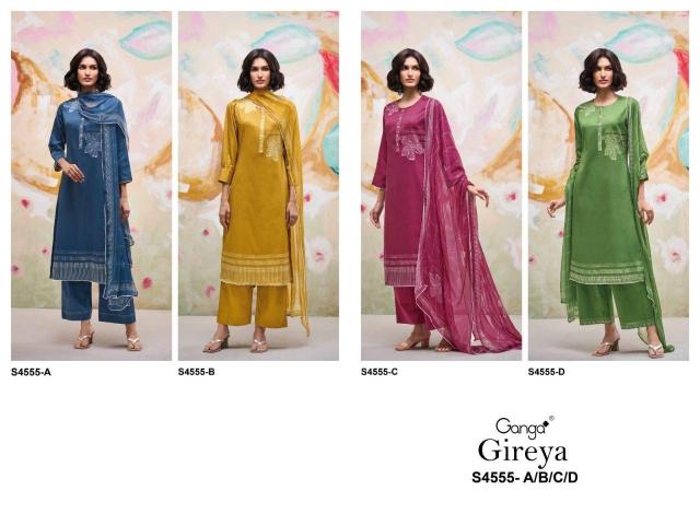 Ganga gireya 4555 wholesale dress materials online shopping cash on delivery  - wholesale export